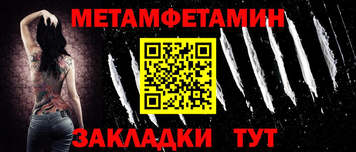 Кокаин Новоуральск
