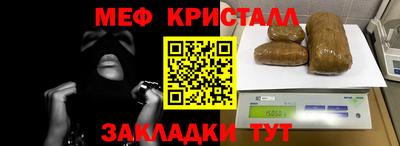 соль ск Ярославль