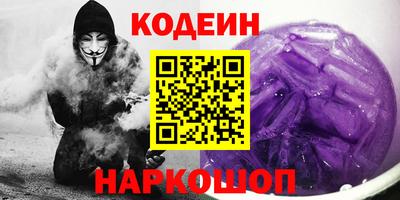 скорость mdpv Янаул
