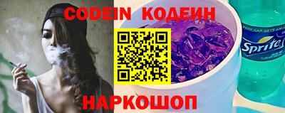 марки nbome Дмитров