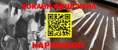 скорость mdpv Янаул