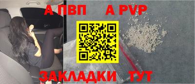 скорость mdpv Янаул