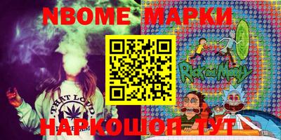 СК Добрянка