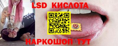 скорость mdpv Янаул