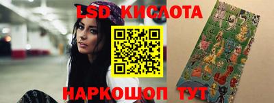 скорость mdpv Янаул