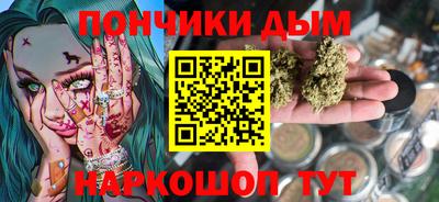 соль ск Ярославль