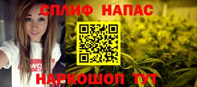 скорость mdpv Янаул
