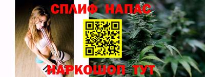 скорость mdpv Янаул