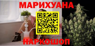 скорость mdpv Янаул