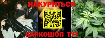соль ск Ярославль