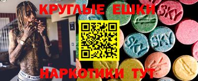 скорость mdpv Янаул
