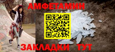 соль ск Ярославль