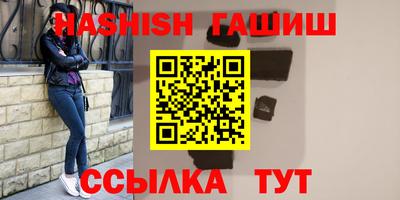 скорость mdpv Янаул